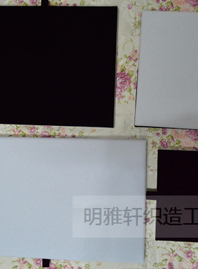 珠宝首饰展示道具柜台垫配套