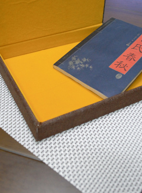 高级佛经经文练字工艺品盒手经书