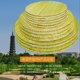 Handmade sorghum stem cover pad double-layer dumpling curtain grate