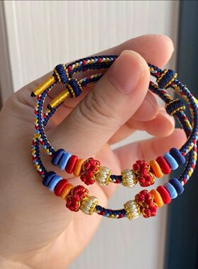 新配色醒狮手绳可穿配饰宠物佩戴亲子绳2026新年红绳马年祝福手链