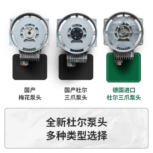 加油站二次油气回收泵国产德国杜尔泵单头双头220V380V真空泵泵头 - 图1