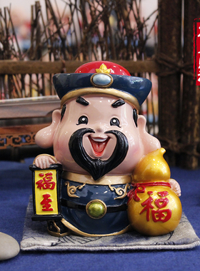 创意可爱10cm财神爷小摆件办公室家居佛像店铺桌面迷你装饰品