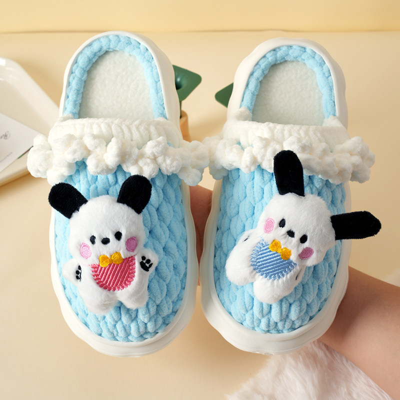 云朵鞋底拖鞋儿童卡通拖鞋创意diy礼物冬季手工编织勾鞋材料包,淘宝优惠券,粉丝福利购,淘宝优惠卷