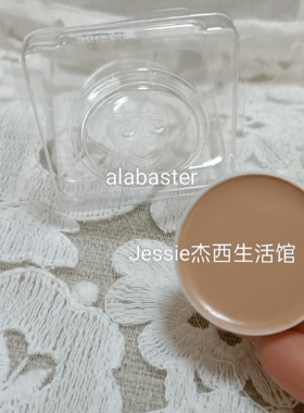 德国面具魅影Kryolan单色qq盘遮瑕膏4ml修容面部瑕疵x7遮泛红d7