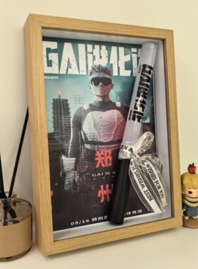GAI周延演唱会荧光棒收纳相框彩带展示盒装饰摆台DIY透明框可定制