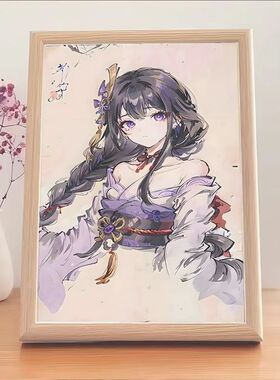 古风二次元原神雷神宵宫甘雨神里绫华创意相框装饰礼物摆台ins风