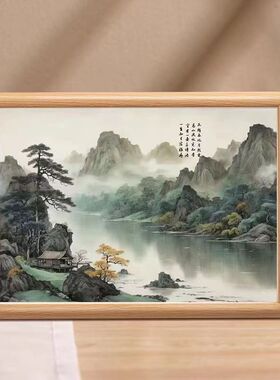 国风水墨山水画桌面摆件相框新中式摆台装饰礼物办公室房间挂画潮