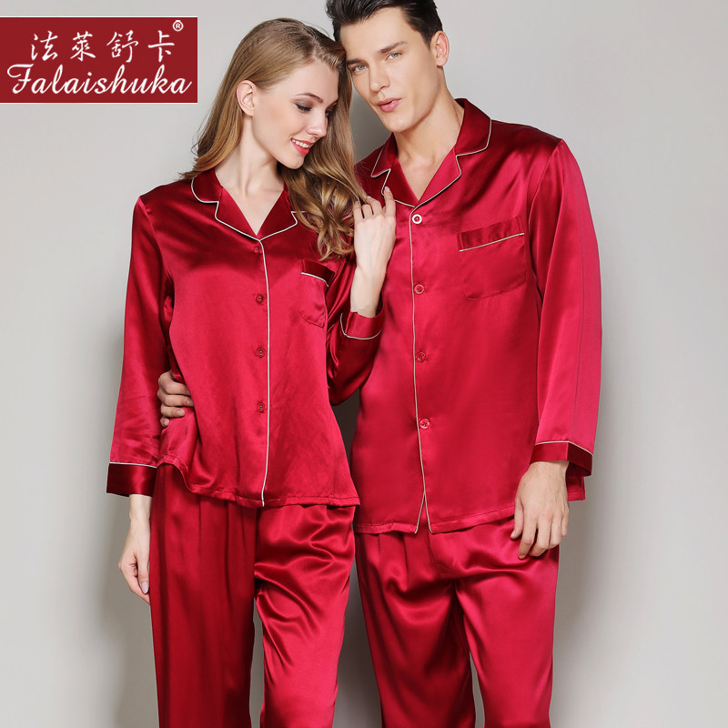 法莱舒卡男女长袖桑蚕丝绸情侣睡衣 法莱舒卡睡衣/家居服套装