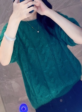 《一路繁花》麻花毛衣编织材料包 DIY材料包 非成品
