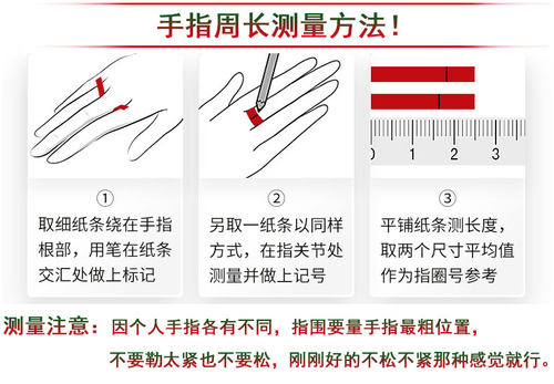 天然正品A货翡翠玉戒指老坑高冰种蓝水黄翡指环配证多款号码自选 - 图2
