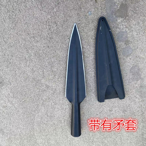 矛头锰钢尖铲子扎枪头猪用挖野菜多功能祖鲁枪探险开山枪头工具 - 图2