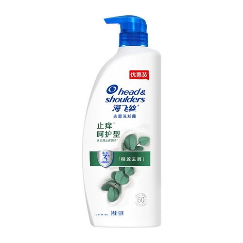 海飞丝去屑洗发水/洗发露930g/430g丝质顺滑去屑洗发乳 - 图2