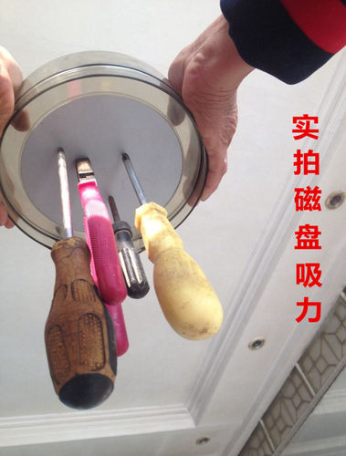 新款强磁全磁拉饵盘饵料盒竞技三合一拉饵盆插地支架钓箱钓椅饵盆 - 图1