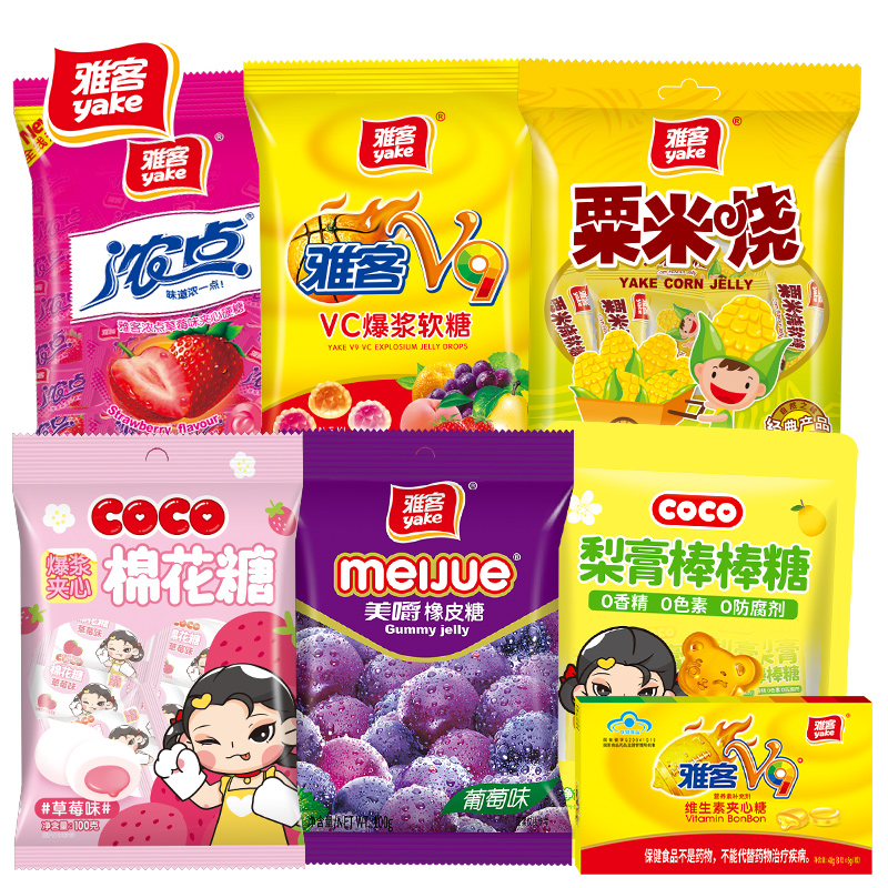 雅客鸿运礼盒软糖硬糖组合装糖果盒年货礼盒休闲零食伴手礼大礼包
