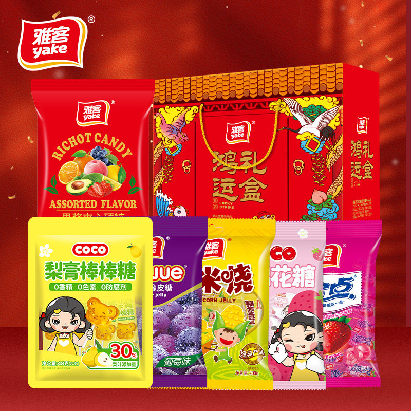 �ſ� ���˹�������Ӳ����� 496g
 18.41Ԫ+1.49Ԫ�Խ��(����ȯ)(��ʳ����ɸ���)