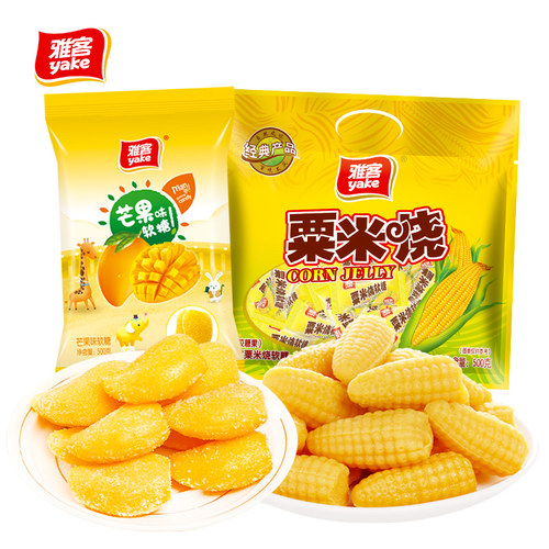 雅客粟米烧玉米味芒果味软糖水果味500g办公休闲零食糖果婚庆喜糖 - 图0