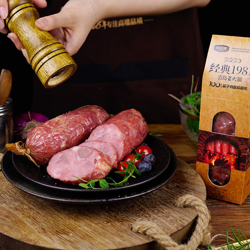 波尼亚1981青岛老火腿老式大火腿纯腱子肉三明治切片烤肠300g,淘宝优惠券,粉丝福利购,淘宝优惠卷