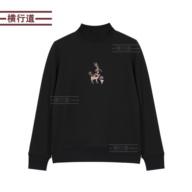 Black mother's fleece sweatshirt new long sleeve mid-collar