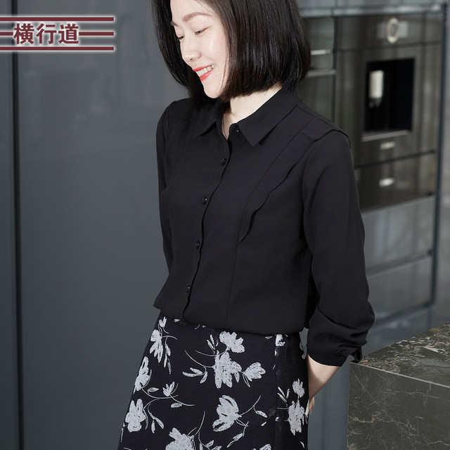 2025 winter new fashion V-neck floral long-sleeved chiffon shirt women's loose cardigan belly cover top large size