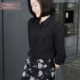 2025 winter new fashion V-neck floral long-sleeved chiffon shirt women's loose cardigan belly cover top large size