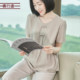Hengxingdao new Chinese style short-sleeved tops for women