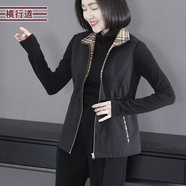 Simple lapel waist plaid vest small coat