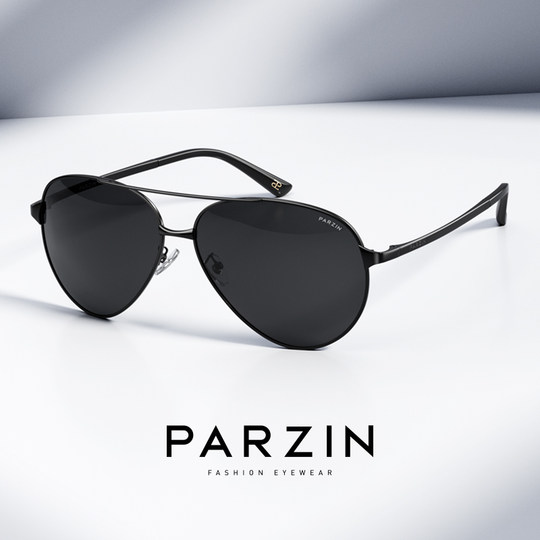 Parson men's special polarized sunglasses for driving
