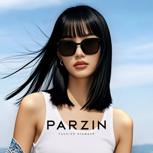 Parson Polarized Black Super солнце