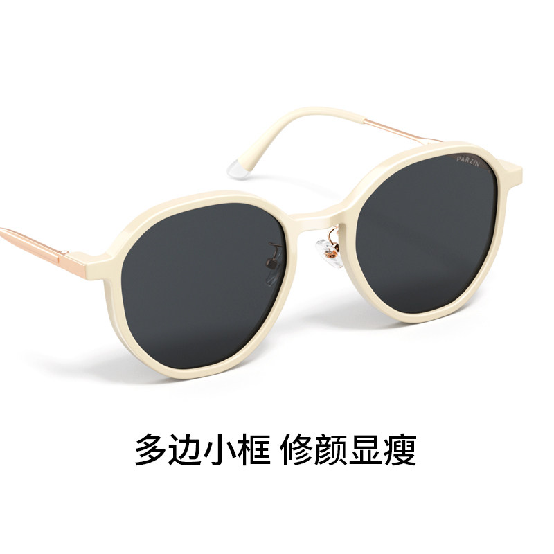 帕森茶色女宋祖儿明星小脸太阳镜 帕森太阳眼镜