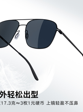 帕森偏光男士专用开车防晒太阳镜