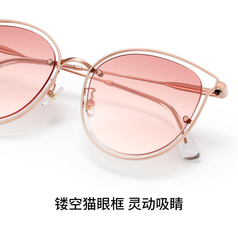 帕森猫眼女宋祖儿明星彩色太阳镜 帕森太阳眼镜