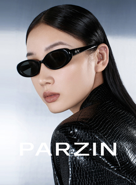 帕森范丞丞同款男女潮搭防晒墨镜