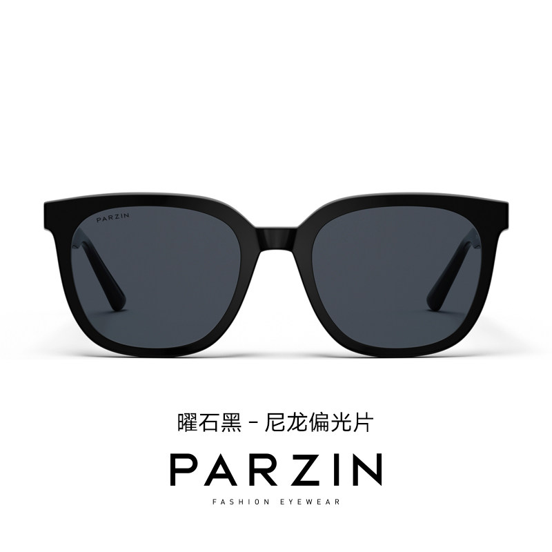  帕森太阳眼镜