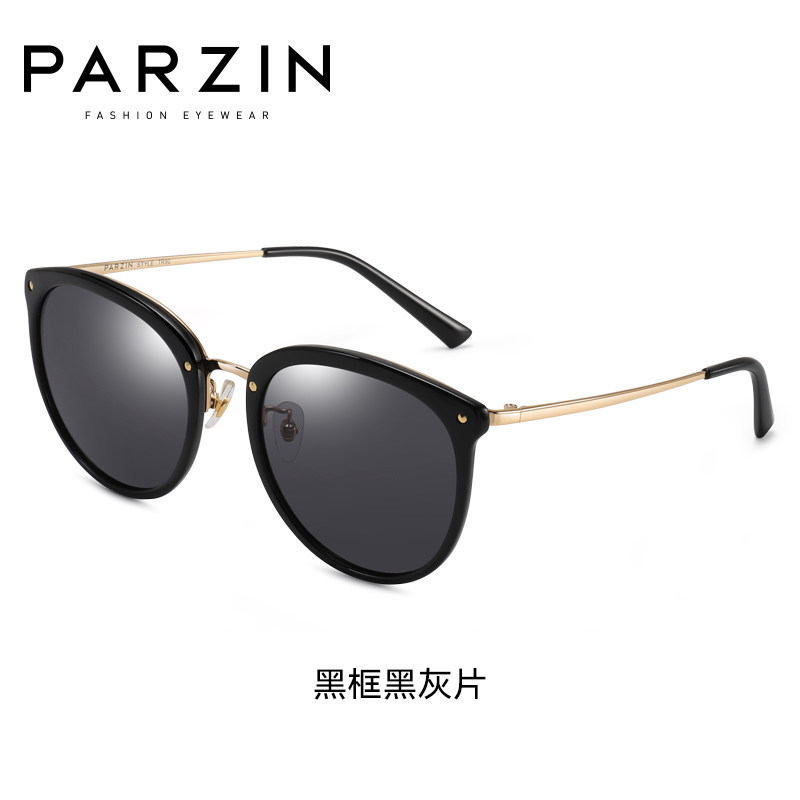 帕森偏光女轻盈韩版潮开车太阳镜 帕森太阳眼镜