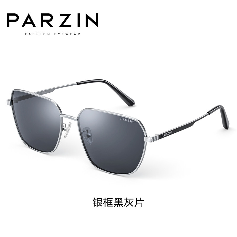 帕森太阳男士开车防紫外线偏光镜 帕森太阳眼镜