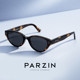 Gafas de sol Parsons para hombre, gafas de sol estilo ojo de gato de carey de alta gama para mujer, PZ7798