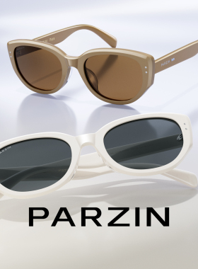 【交个朋友6周年庆典】帕森美式复古猫眼墨镜/金属老钱风太阳镜