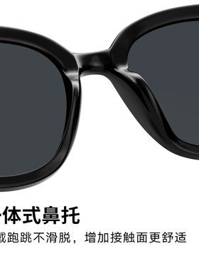 帕森轻盈复古风尼龙镜片太阳镜