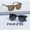Parson and Fan Chengcheng's same style black super sunglasses