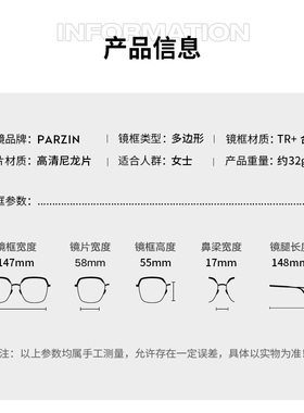 帕森时尚潮流彩色渐变防晒太阳镜
