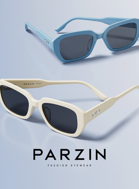 帕森男女款多边形高级感潮搭墨镜