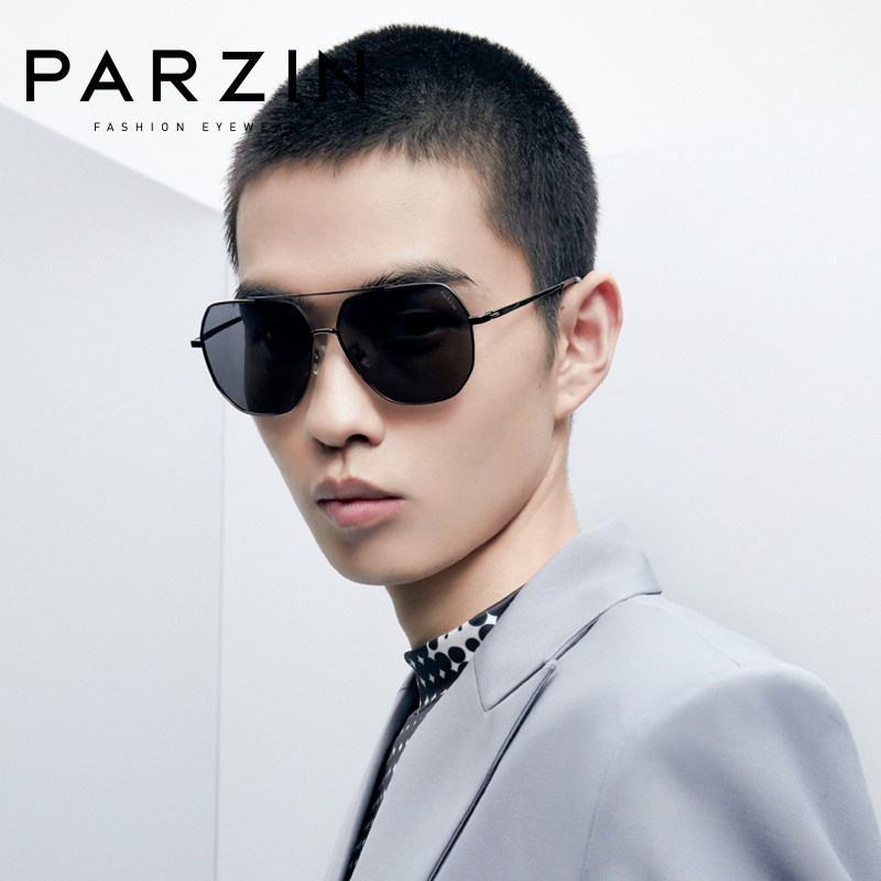 帕森偏光男潮流双梁开车遮阳太阳镜 帕森太阳眼镜