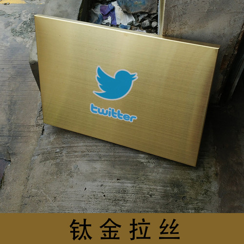 铜牌定做公司不锈钢腐蚀门牌折边牌匾挂牌厂牌广告招牌定制作展示 - 图2