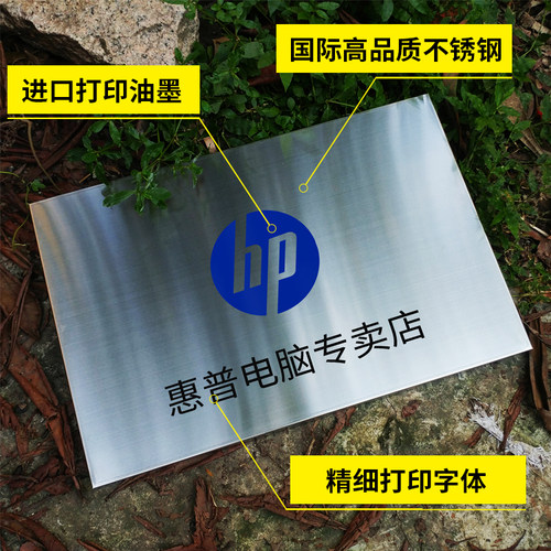 铜牌定做公司不锈钢腐蚀门牌折边牌匾挂牌厂牌广告招牌定制作展示 - 图3
