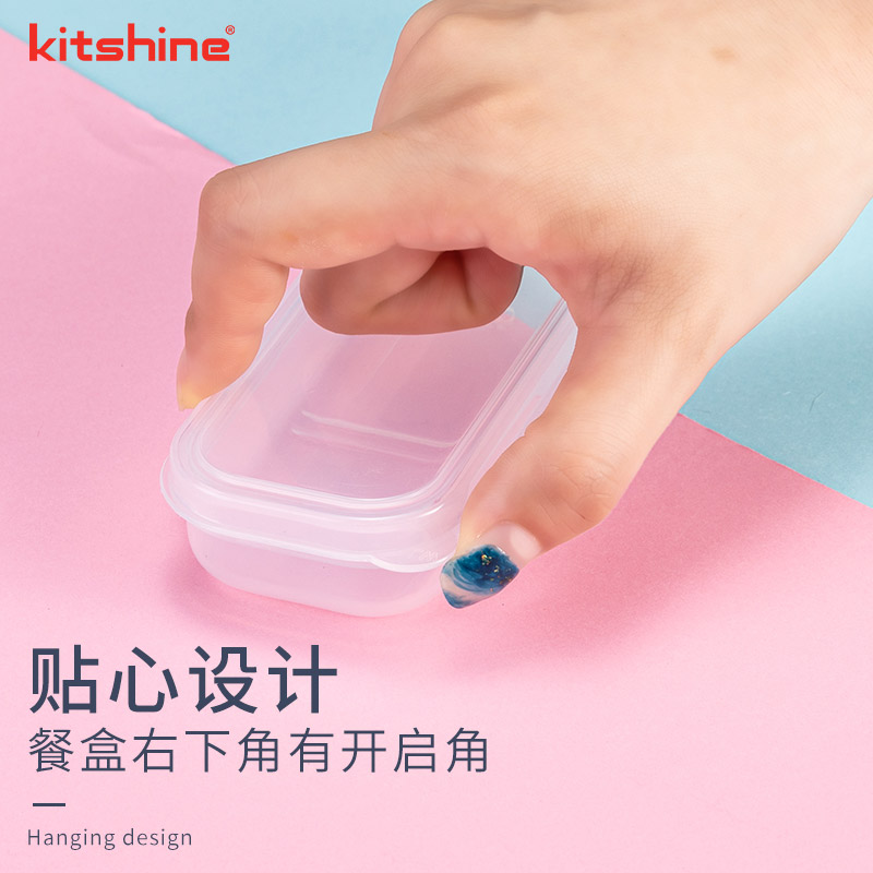 韩国进口筷勺收纳盒成人儿童餐具便携式餐具盒子空树脂透明盒外带 - 图3