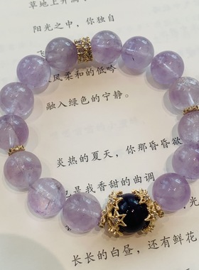 2025天然薰衣草紫水晶手链九紫离火深紫水晶手串女款大手串12mm