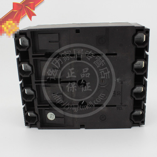 伊顿 EATON 塑壳断路器 LZMC1-4-A32 - 图3