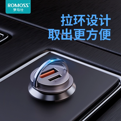 Apple, huawei, зарядное устройство, зажигалка, iPhone12, 20W