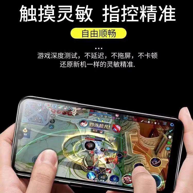 适用红米note8pro屏幕总成M1906G7E触摸显示屏一体内外液晶屏带框 - 图2