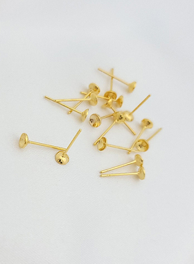 18k包金s925银针耳钉托盘diy